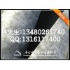 武安隔音氈，機房隔音氈，現(xiàn)貨隔音氈，隔音氈價格，隔音氈型號