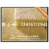 供應(yīng)潛江玻璃棉板，辦公室隔音棉，5公分厚優(yōu)質(zhì)玻璃棉板