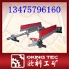 聚氨酯清掃器廠(chǎng)家