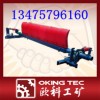 皮帶機(jī)清掃器生產(chǎn)