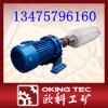 電動(dòng)滾刷清掃器生產(chǎn)