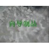 上海泡泡粒填充料價(jià)格