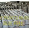 甲醇爐頭，醇油爐頭，環保油爐頭，醇基灶具灶頭