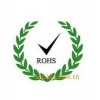 權威實驗室專業辦理歐盟的CE認證ROHS認證