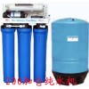 廣東家用全自動反滲透純水機(jī)