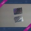 揭開留VOID鐳射激光全息標(biāo)簽