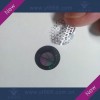 揭開留蜂窩鐳射標(biāo)簽