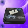 衛(wèi)通達(dá)gpsone車(chē)輛管理智能防盜防搶