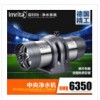 【湖北凈水機(jī)武漢凈水機(jī)供應(yīng)批發(fā)公司哪家最棒】?jī)?yōu)之源