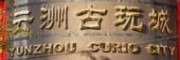 上海云洲古玩市場(chǎng)