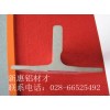 達(dá)州彩色噴涂鋁材 達(dá)州彩色噴涂鋁材銷售 新惠