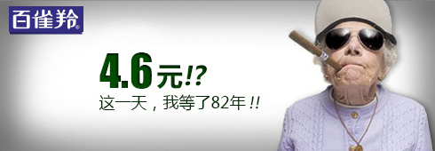 鉆展第一是如何做到的，經(jīng)驗(yàn)心得體會分享