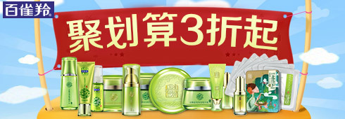 鉆展第一是如何做到的，經(jīng)驗(yàn)心得體會分享