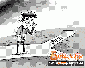 淘寶寶貝的定價也是們技術,你忽略了嗎？1