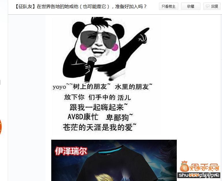 免費引流方案不知道是否合適你？3