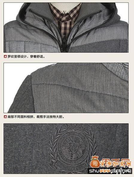 寶貝詳情頁優(yōu)化之寶貝圖片5