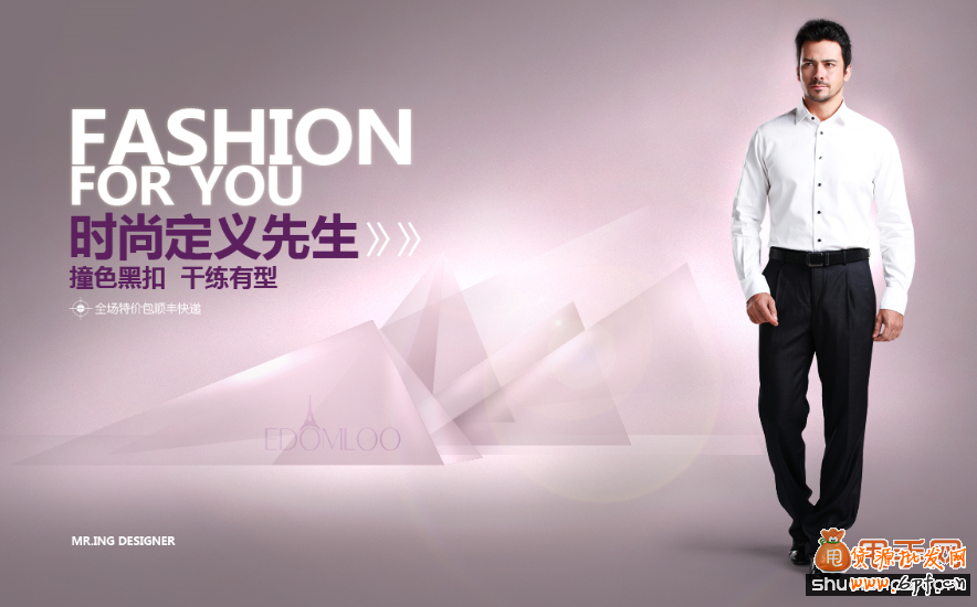 淘寶男裝同樣有市場(chǎng),如何做好男裝代理？