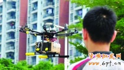 順豐快遞無人機送貨，開創物流新運輸先河。
