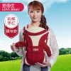 要買實(shí)惠的嬰兒背帶，就來蓓優(yōu)商貿(mào)公司