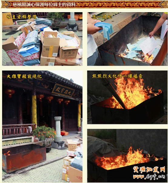 淘寶寶貝詳情頁模板裝修全面升級方案