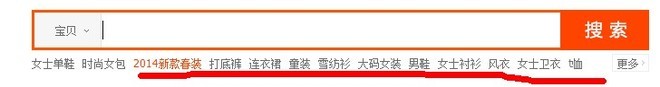 如何利用數(shù)據(jù)做好熱賣款頁(yè)面優(yōu)化