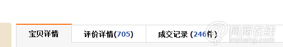 點(diǎn)擊查看大圖