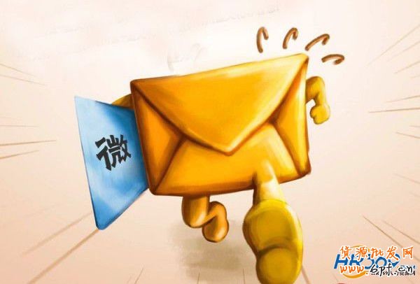 微信公眾賬號運營經(jīng)驗分析篇