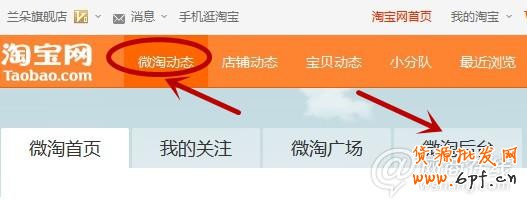 點擊查看大圖