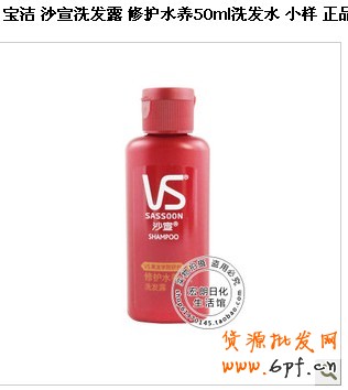 淘寶賣家必讀——淘寶贈(zèng)品營(yíng)銷