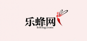樂峰網(wǎng)達(dá)人品牌是如何煉成？
