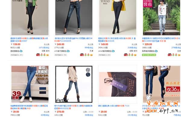 淘寶如何進(jìn)行產(chǎn)品市場(chǎng)定位