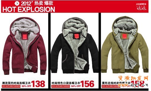 備戰(zhàn)雙十一，關(guān)聯(lián)營銷如何做2