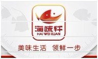 網(wǎng)店裝修風格