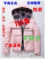直通車圖片設(shè)計(jì)小技巧