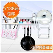直通車圖片設(shè)計(jì)小技巧
