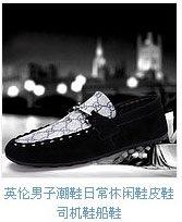 如何策劃直通車創意主圖思路