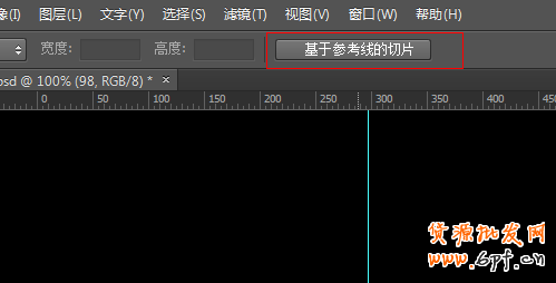 網(wǎng)店裝修秘籍：打造視覺(jué)效果