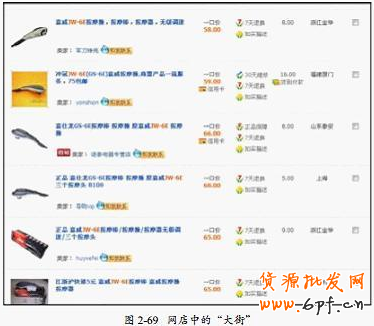 QQ截圖20130814112521.png