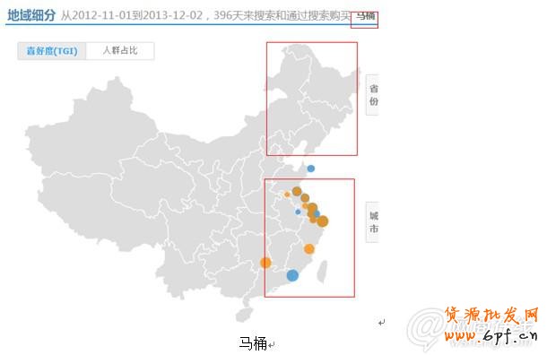 點(diǎn)擊查看大圖