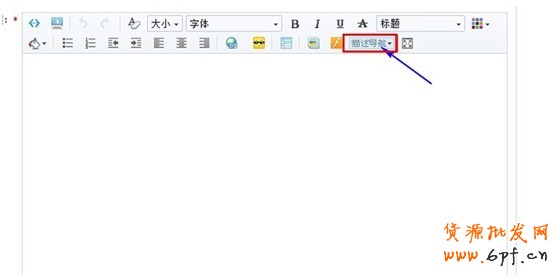 寶貝詳情頁(yè)導(dǎo)航實(shí)物類目免費(fèi)開(kāi)放
