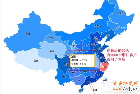 分析量子恒道了解客戶提高轉(zhuǎn)化率