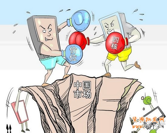 看地攤貨如何逆轉(zhuǎn)淘寶之路小秘籍
