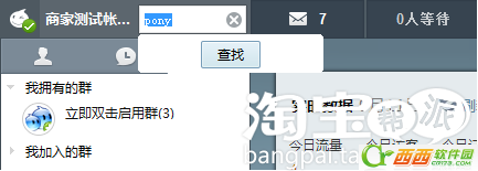 點(diǎn)擊查看大圖