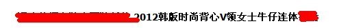 suihi.com分享：自然流量搜索優(yōu)化竅門(mén)