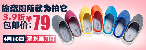 鉆展投放之創(chuàng)建計(jì)劃篇