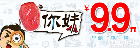 41.【亮鉆計(jì)劃】拒絕理由解析——涉及色情丑陋的解決方案