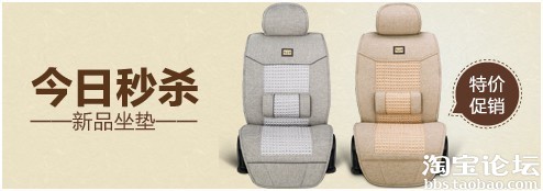 【亮鉆計(jì)劃】點(diǎn)擊率猜猜看——最新優(yōu)秀創(chuàng)意&淘公仔玩偶等著您！