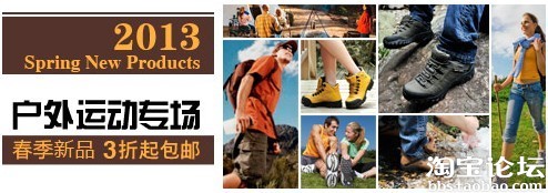 【亮鉆計(jì)劃】點(diǎn)擊率猜猜看——最新優(yōu)秀創(chuàng)意&淘公仔玩偶等著您！