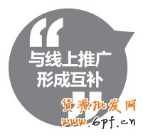 許多買家會擔心級別高的皇冠店因為客戶數(shù)量多而降低務質(zhì)量