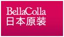 淘寶（天貓）商城首頁售出廣告（定價CPM）視覺規(guī)范草